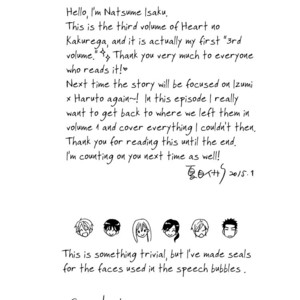 [NATSUME Isaku] Heart no Kakurega vol.03 [Eng] – Gay Manga sex 145