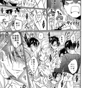 [Let go! (Togame)] Heichou Harem! – Shingeki no Kyojin dj [JP] – Gay Manga sex 24