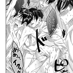 [Let go! (Togame)] Heichou Harem! – Shingeki no Kyojin dj [JP] – Gay Manga sex 25