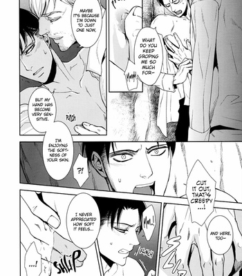 [sable] Hand to Hug – Attack on Titan dj [Eng] – Gay Manga sex 28
