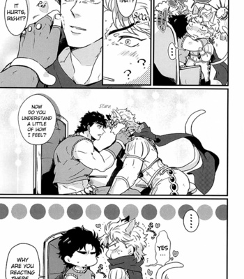 [Kaya/ Chiya] I, Dio, Have Become a Cat – JoJo dj [Eng] – Gay Manga sex 12