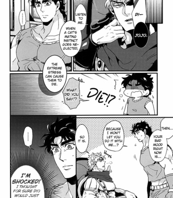 [Kaya/ Chiya] I, Dio, Have Become a Cat – JoJo dj [Eng] – Gay Manga sex 23