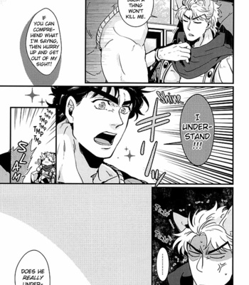 [Kaya/ Chiya] I, Dio, Have Become a Cat – JoJo dj [Eng] – Gay Manga sex 24