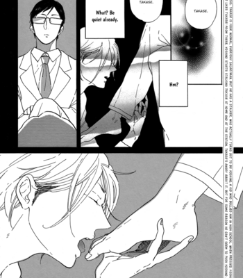 [Hideyoshico] Seesaw Game (update c.04) [Eng] – Gay Manga sex 33