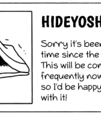 [Hideyoshico] Seesaw Game (update c.04) [Eng] – Gay Manga sex 56