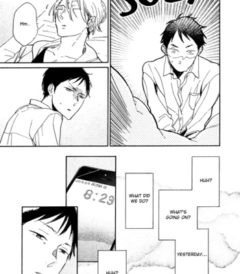 [Hideyoshico] Seesaw Game (update c.04) [Eng] – Gay Manga sex 86