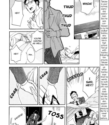 [Hideyoshico] Seesaw Game (update c.04) [Eng] – Gay Manga sex 87