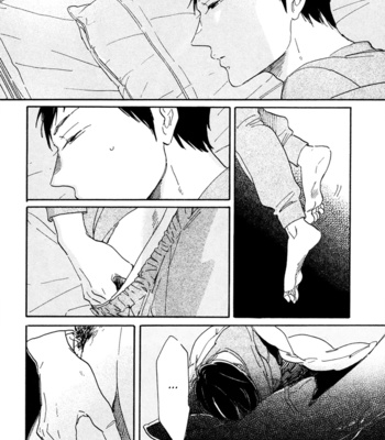 [Hideyoshico] Seesaw Game (update c.04) [Eng] – Gay Manga sex 99