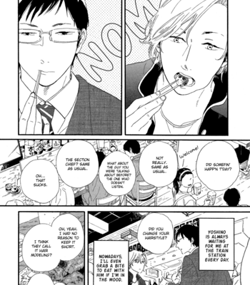 [Hideyoshico] Seesaw Game (update c.04) [Eng] – Gay Manga sex 5