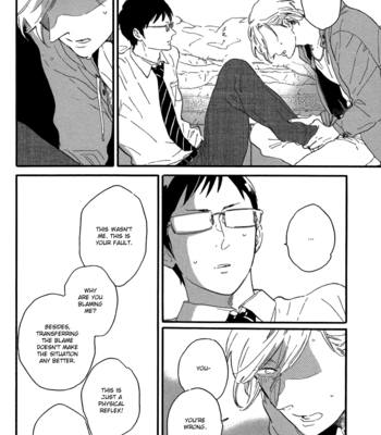 [Hideyoshico] Seesaw Game (update c.04) [Eng] – Gay Manga sex 21