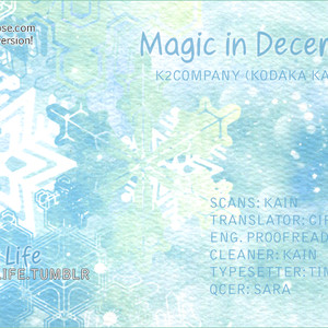 [K2 Company] Shingeki no Kyojin dj – Magic in December [Eng] – Gay Manga thumbnail 001