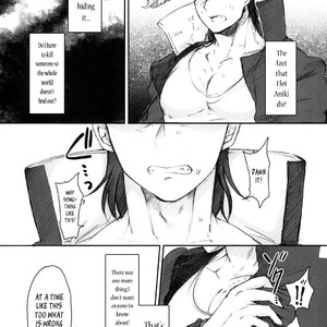 [Gorillion (Kyuun)] Ketsume Doronpa – Danganronpa dj [Eng] – Gay Manga sex 5