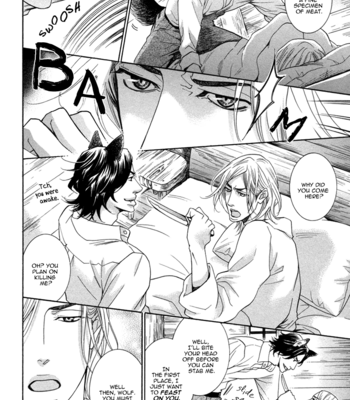 [SAKURAI Ryou] Ookami-kun to Akazukin-san [Eng] – Gay Manga sex 2
