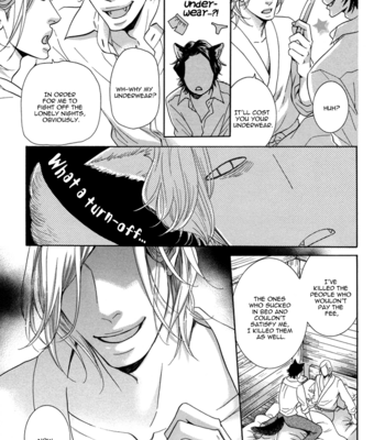 [SAKURAI Ryou] Ookami-kun to Akazukin-san [Eng] – Gay Manga sex 3