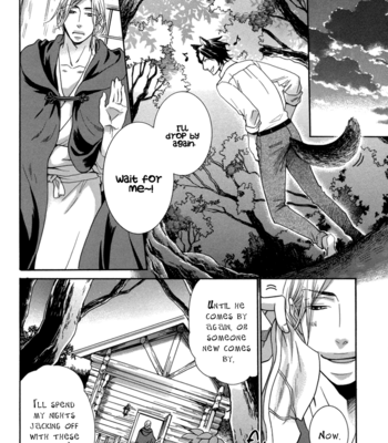 [SAKURAI Ryou] Ookami-kun to Akazukin-san [Eng] – Gay Manga sex 12