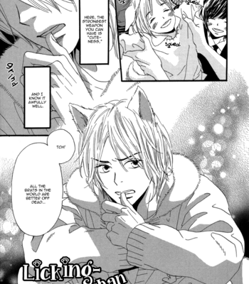 [TAKAKU Shouko] Pero Pero-chan [Eng] – Gay Manga sex 2