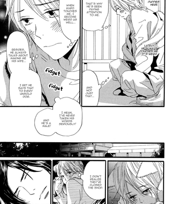 [TAKAKU Shouko] Pero Pero-chan [Eng] – Gay Manga sex 6