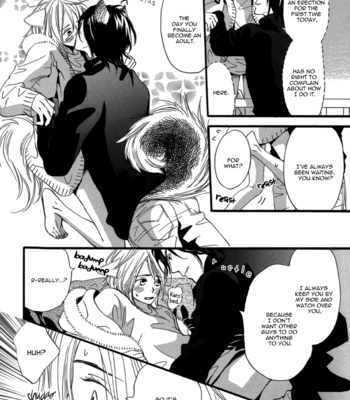 [TAKAKU Shouko] Pero Pero-chan [Eng] – Gay Manga sex 13