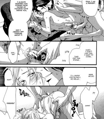 [TAKAKU Shouko] Pero Pero-chan [Eng] – Gay Manga sex 16