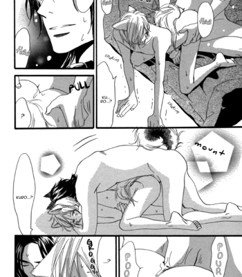 [TAKAKU Shouko] Pero Pero-chan [Eng] – Gay Manga sex 21