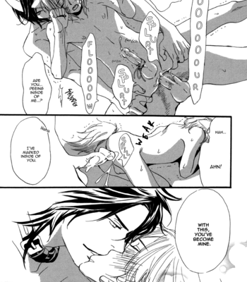 [TAKAKU Shouko] Pero Pero-chan [Eng] – Gay Manga sex 22