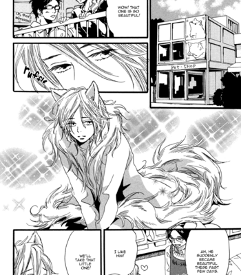 [TAKAKU Shouko] Pero Pero-chan [Eng] – Gay Manga sex 23
