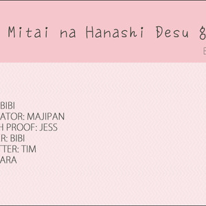 [Koshino] Uso Mitai na Hanashi Desu ga H [Eng] – Gay Manga thumbnail 001