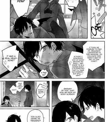 [1217/ akina] Kamatte ♥ Chibidevi – Osomatsu-san dj [Eng] – Gay Manga sex 22