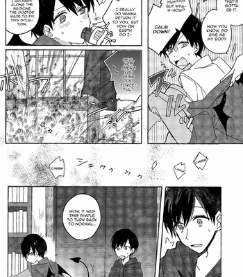 [1217/ akina] Kamatte ♥ Chibidevi – Osomatsu-san dj [Eng] – Gay Manga sex 23