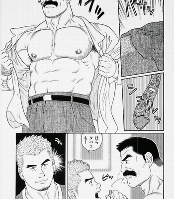 [Gengoroh Tagame] Haring Oracle [JP] – Gay Manga sex 2