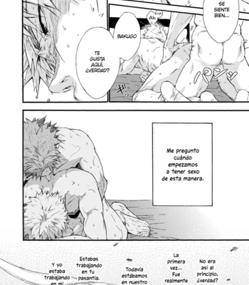 [Remonman] Kusottare (Maldición) — Boku no Hero Academia dj [Esp] – Gay Manga sex 2