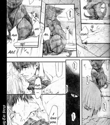 [NINEKOKS/ Kyuugou] FMA dj – Stray Cat Strut [Eng] – Gay Manga sex 22