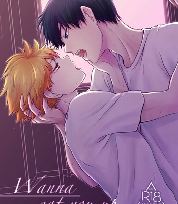 [Una Hiyodou (Una)] Wanna eat you up – Haikyuu!! dj [Español] – Gay Manga thumbnail 001