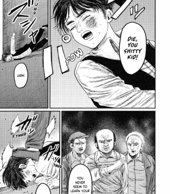[Ushirogami] Bakudanma – Attack on Titan dj [Eng] – Gay Manga sex 3