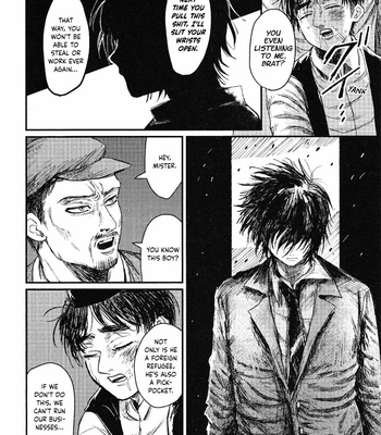[Ushirogami] Bakudanma – Attack on Titan dj [Eng] – Gay Manga sex 4