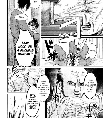 [Ushirogami] Bakudanma – Attack on Titan dj [Eng] – Gay Manga sex 6