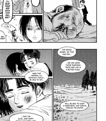 [Ushirogami] Bakudanma – Attack on Titan dj [Eng] – Gay Manga sex 7