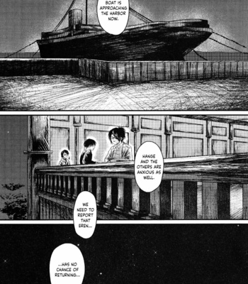 [Ushirogami] Bakudanma – Attack on Titan dj [Eng] – Gay Manga sex 9