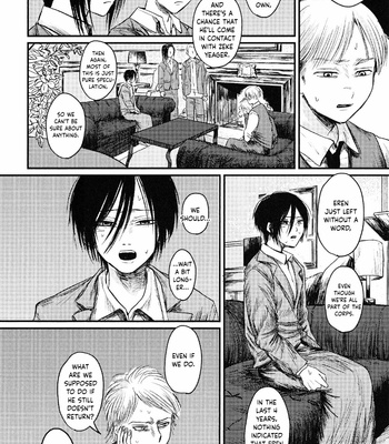 [Ushirogami] Bakudanma – Attack on Titan dj [Eng] – Gay Manga sex 10