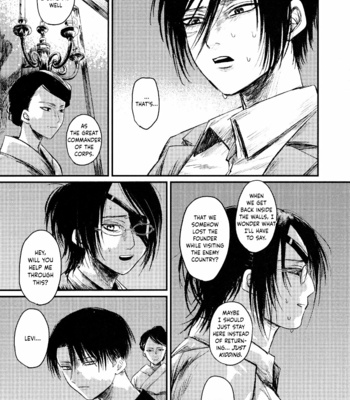 [Ushirogami] Bakudanma – Attack on Titan dj [Eng] – Gay Manga sex 11