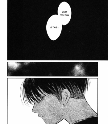 [Ushirogami] Bakudanma – Attack on Titan dj [Eng] – Gay Manga sex 14