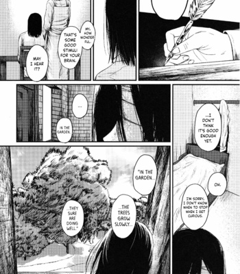 [Ushirogami] Bakudanma – Attack on Titan dj [Eng] – Gay Manga sex 22