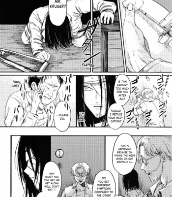 [Ushirogami] Bakudanma – Attack on Titan dj [Eng] – Gay Manga sex 24