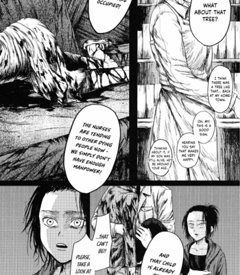 [Ushirogami] Bakudanma – Attack on Titan dj [Eng] – Gay Manga sex 26