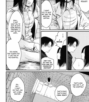 [Ushirogami] Bakudanma – Attack on Titan dj [Eng] – Gay Manga sex 30