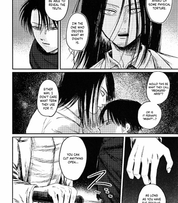 [Ushirogami] Bakudanma – Attack on Titan dj [Eng] – Gay Manga sex 32