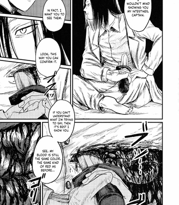 [Ushirogami] Bakudanma – Attack on Titan dj [Eng] – Gay Manga sex 33