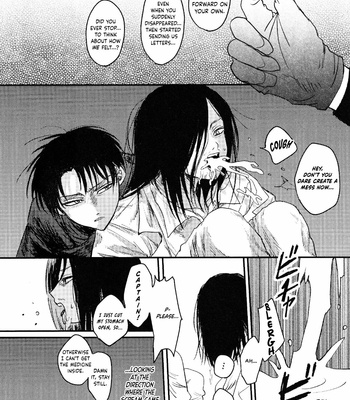 [Ushirogami] Bakudanma – Attack on Titan dj [Eng] – Gay Manga sex 36