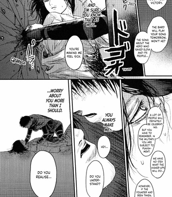 [Ushirogami] Bakudanma – Attack on Titan dj [Eng] – Gay Manga sex 40