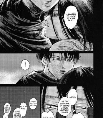 [Ushirogami] Bakudanma – Attack on Titan dj [Eng] – Gay Manga sex 43